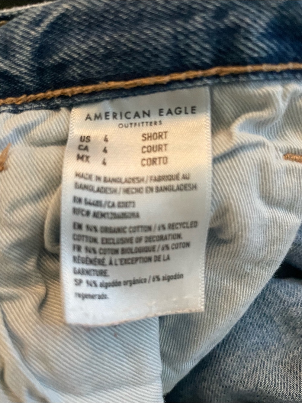 Men Jeans Subcategory Identification